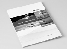 畫(huà)冊(cè)設(shè)計(jì)